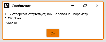 2025-09-02_214430.png