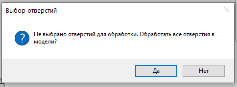 2025-09-02_215417.png